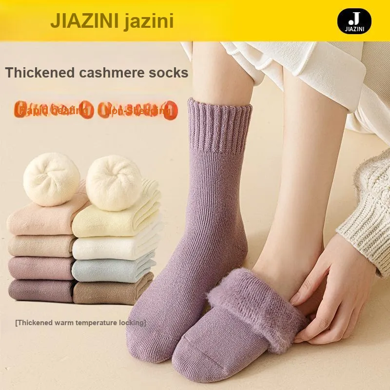 JIAZINI Mid-Calf Socks Women's 5 Pack-8
