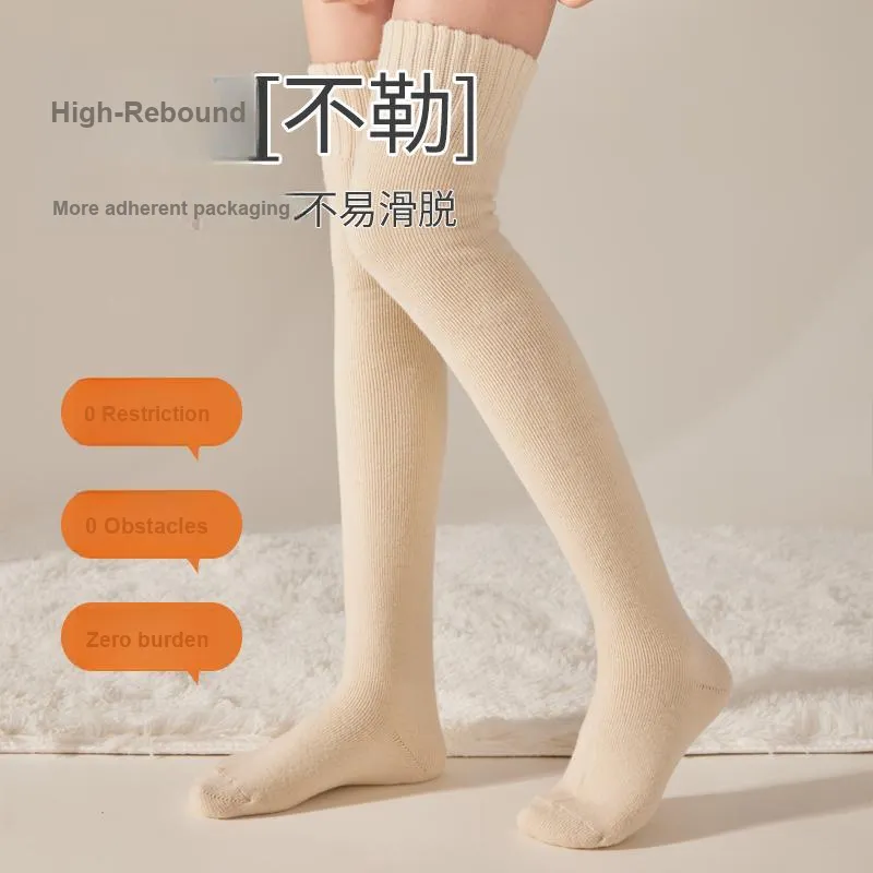 MIIOW Trend Party Series Thigh high Socks Women's 2 Pack-1