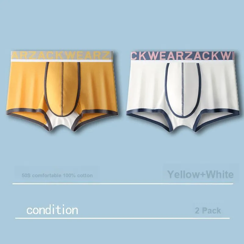 Lan Miao Underpants Men's 2 Pack-22