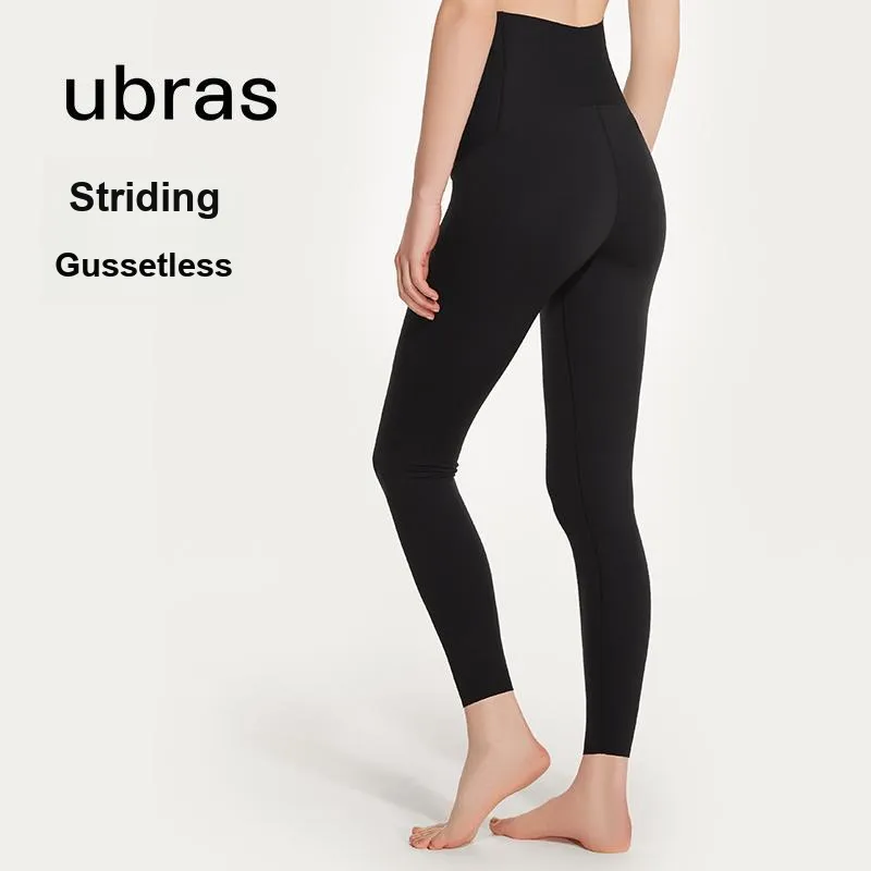 Ubras Fashion Base Series Leggings Women's-11