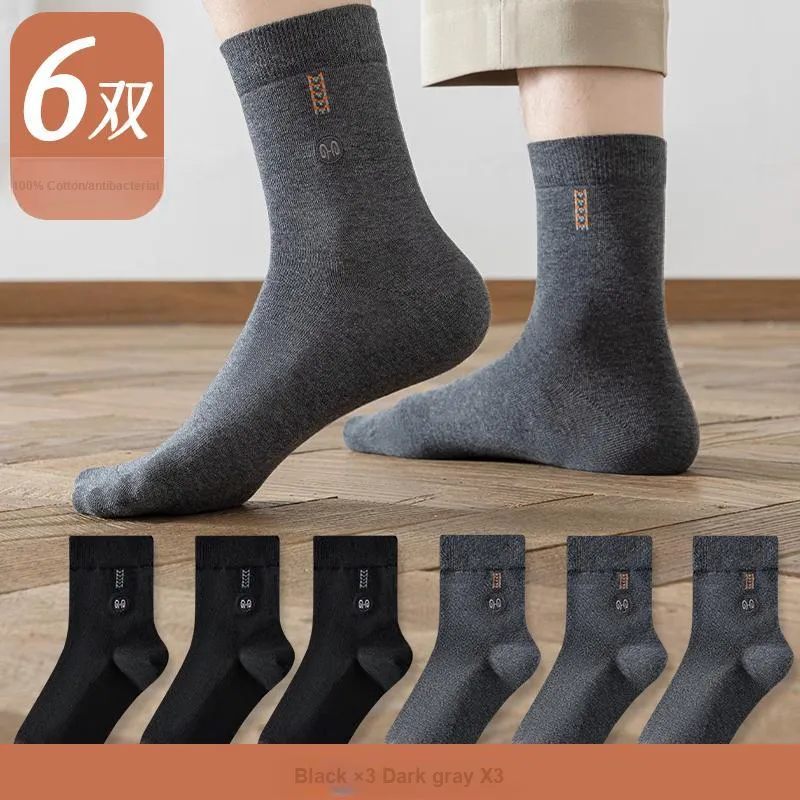 H YXIANG Mid Calf Socks Men's 6 Pack-10