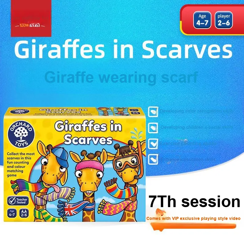 KUAIMANHU Giraffe With Scarf Counting Game Brain Development Board Games-3