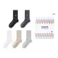5 Pack (Black+Dark Gray+Ecru+Apricot+Light Gray)