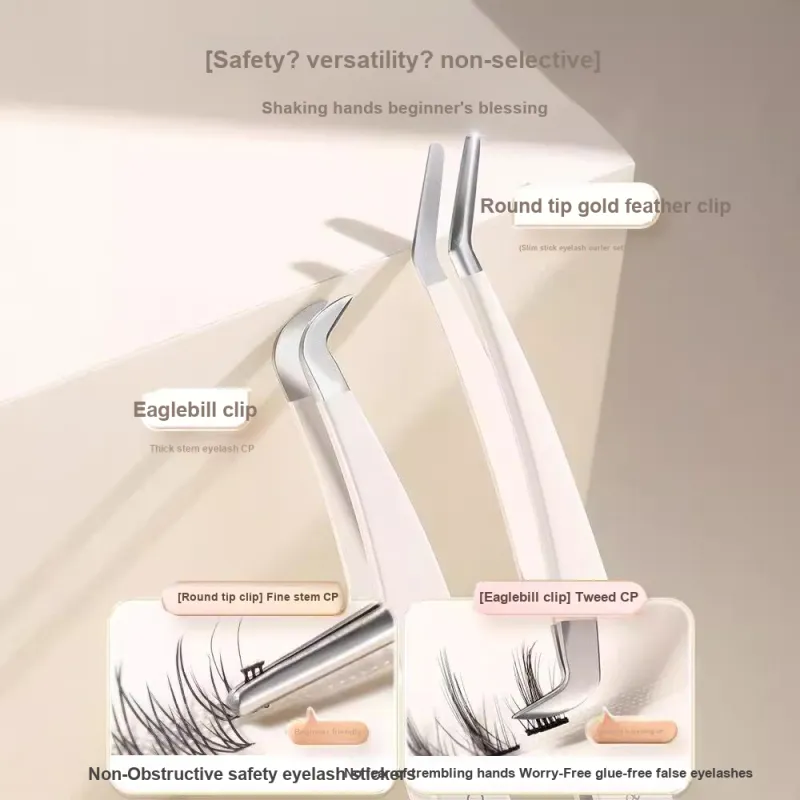 Goodgudi High Precision False Eyelash Tweezers Curling-19