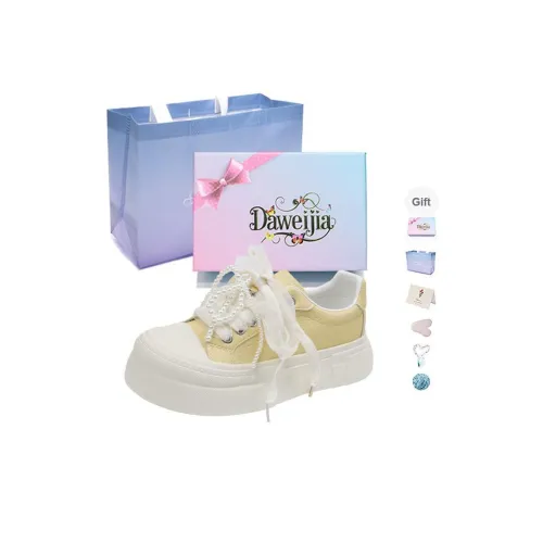 Dawei's House Низкие кроссовки для скейтбординга женские Gift Box Set