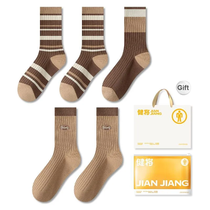 Master Mid Calf Socks Unisex Shopping Bag Combo Set-20