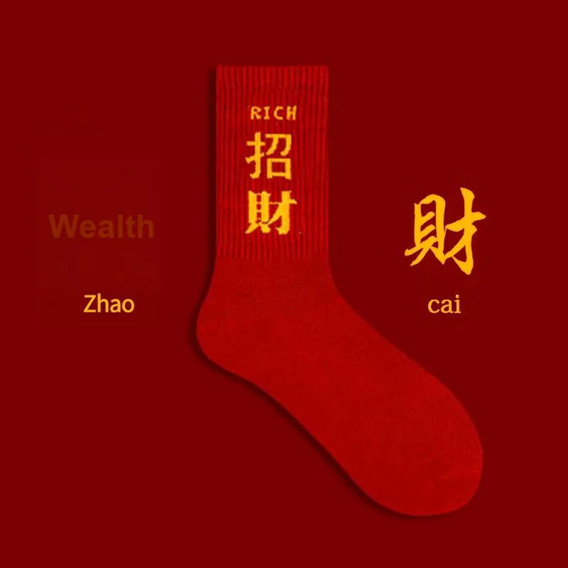 Mulong Family Mid Calf Socks Men's 4 Pack-3