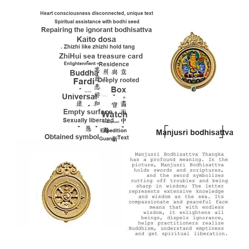 Jade Linmen Alloy Necklaces Unisex-31