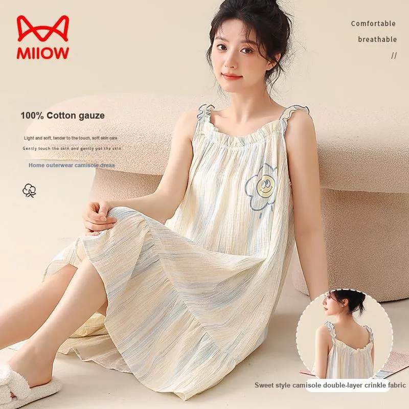 MIIOW Nightgown Women's Cream Apricot-1