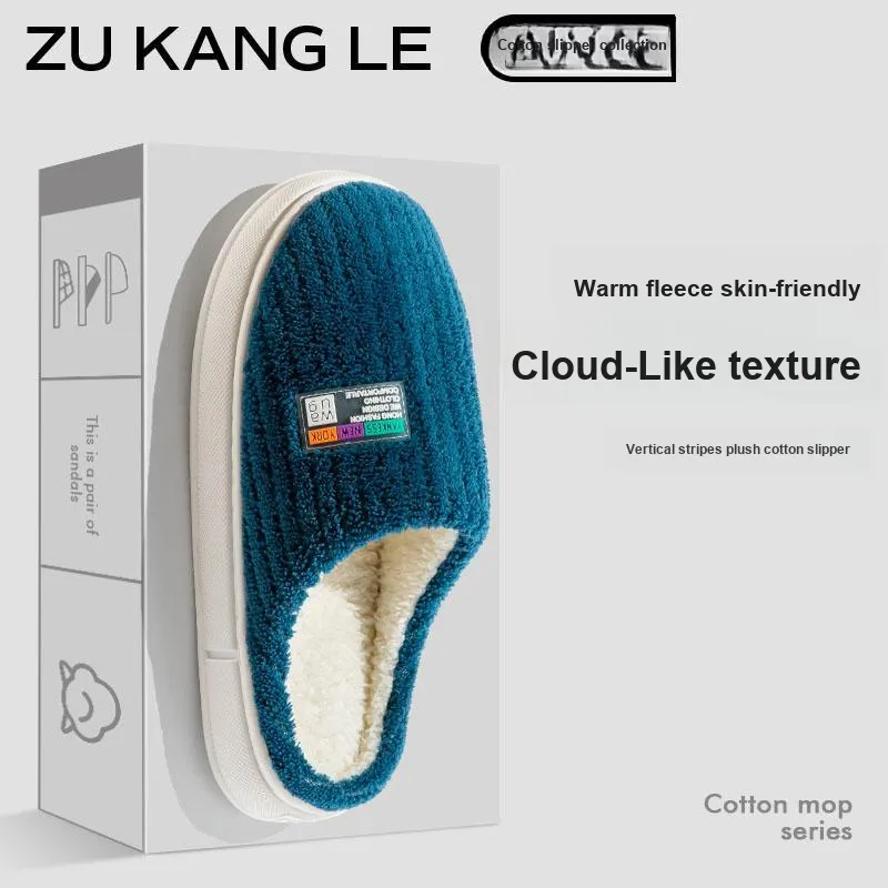 Foot Recreation Winter Minimalist Style Comfortable Warm Slip Resistant Soft Sole Home Cotton Slippers Unisex-4