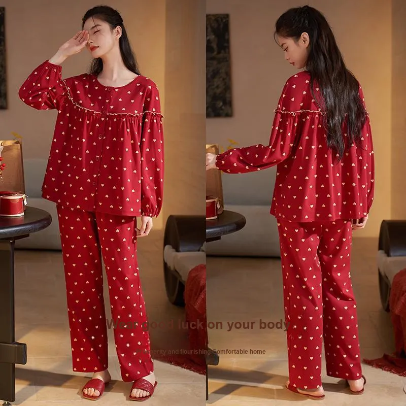 Xuan Liang Pajama Set Women's Maroon-2