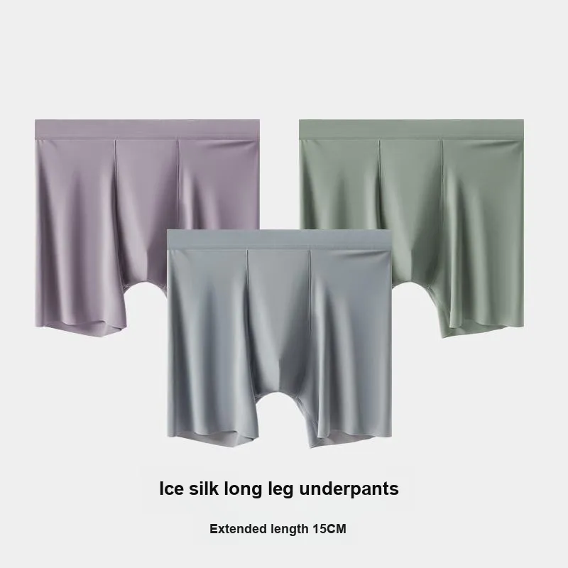 Lan Miao Underpants Men's Combo Set-9
