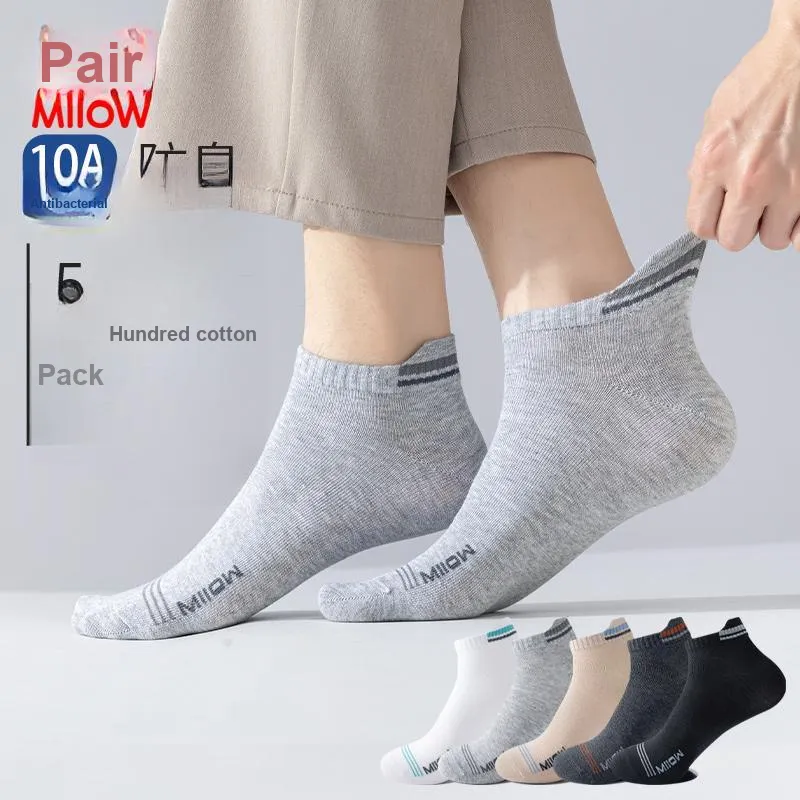 MIIOW Ankle Socks Unisex 5 Pack-12