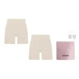 포슬린 스킨 컬러 *2