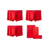 Red+Red+Red