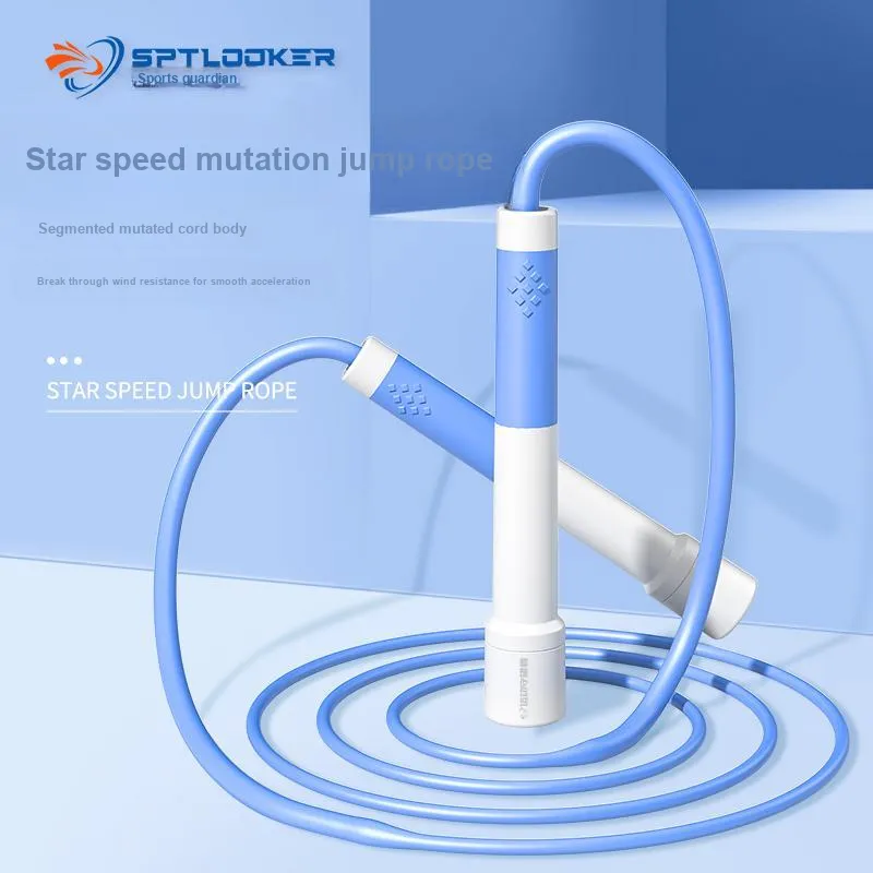 SPTLOOKER Jump Ropes Physical Fitness Training Unisex Weight Loss And Burden Reduction-1
