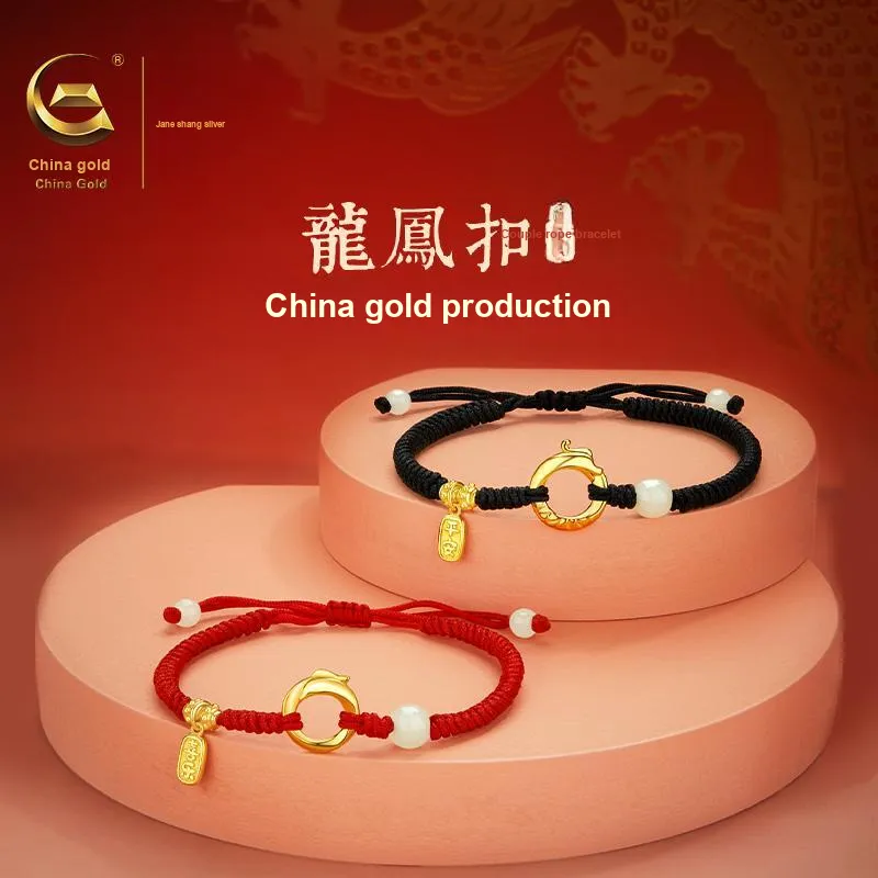 ZSY Hetian Jade Bracelets Pale Greenish White Jade Unisex-1