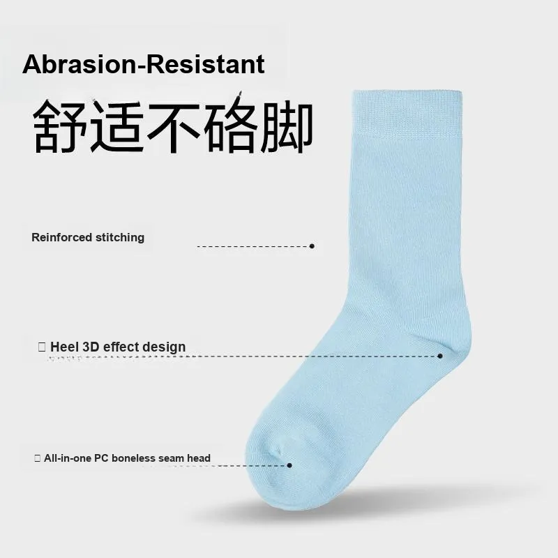 NETEASE Knee-High Socks Unisex 3 Pack-8