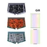 8066# (Orange+Gray+Black)