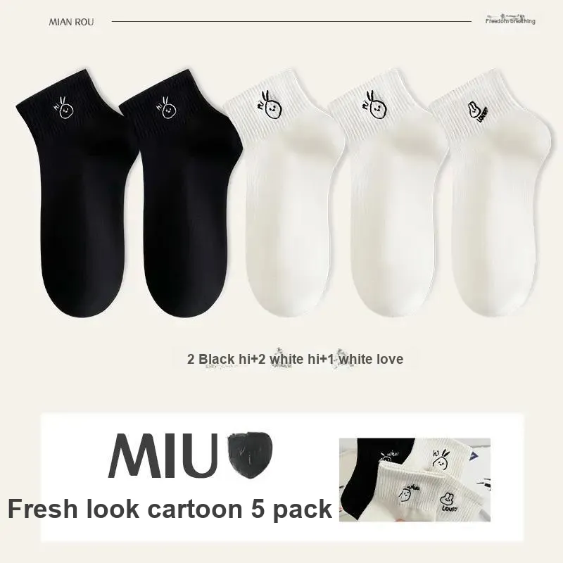 7 SEVFUN Mid Calf Socks Unisex Combo Set-7