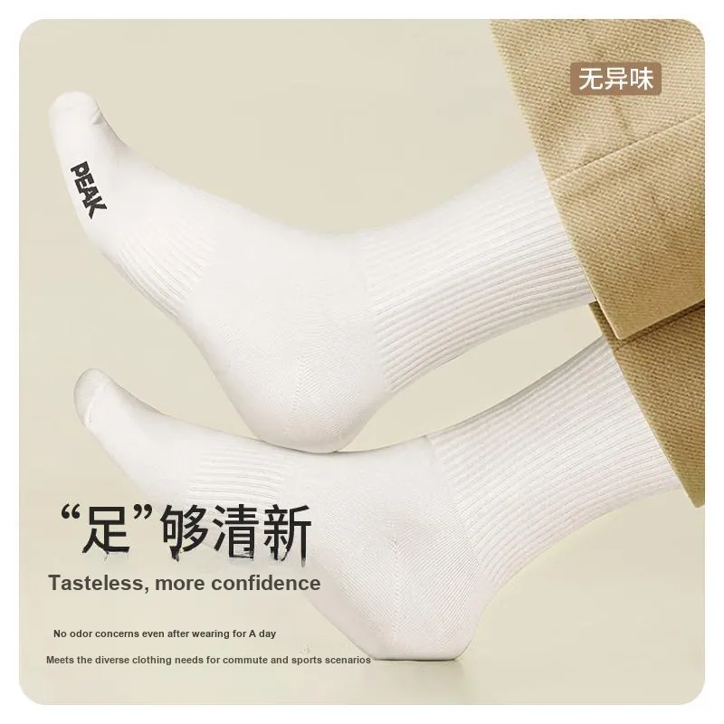 PEAK Knee High Socks Unisex 2 Pack-3