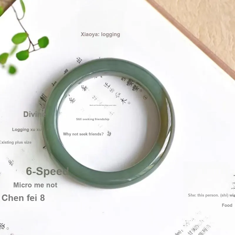 Zhen Yu Zhen Pin Hetian Jade Bangles Green Jade Women's-3