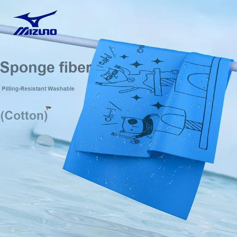 Mizuno Other Swimming Equipment PVA Polyester Unisex 44*33cm Blue-1