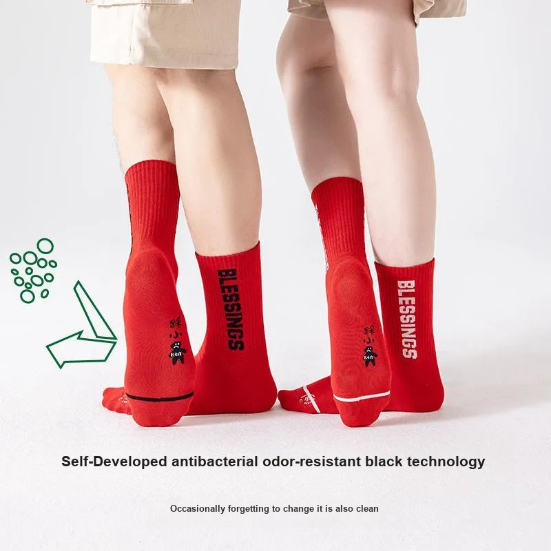 FUGEER Mid Calf Socks Unisex 3 Pack-10