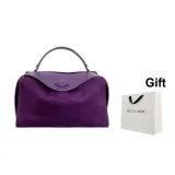 Brazilian Purple