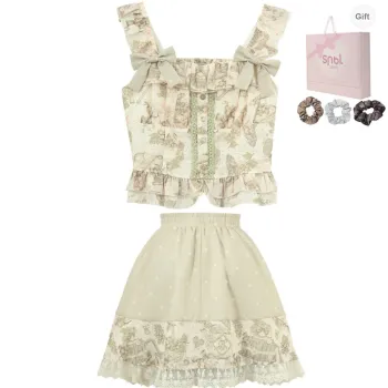 SNBL Two Piece Skirt Sets Women's Camisole+Skirt