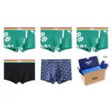 5 Pack (Green Print+Green Print+Green Print+Black+Classic Mesh Print)
