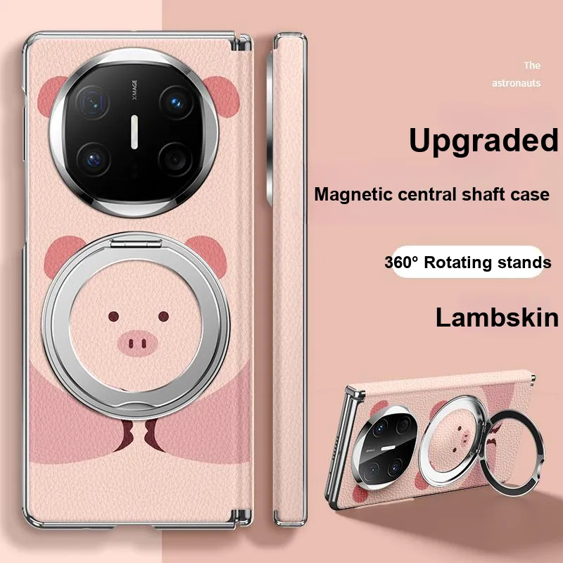 SUPER MOUSE Phone Cases-25
