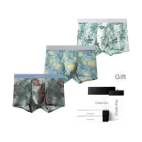 3 Pack[Red Plum Crane+Perfume Lemon+Green Bamboo Panda]