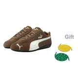 Dark Brown (Shoelace)