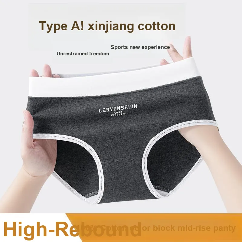 Urban Beauty Underpants Women's 4 Pack-1