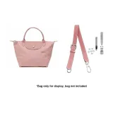 [Petal Pink]45.5-65cm Adjustable Strap (Perforated Set)