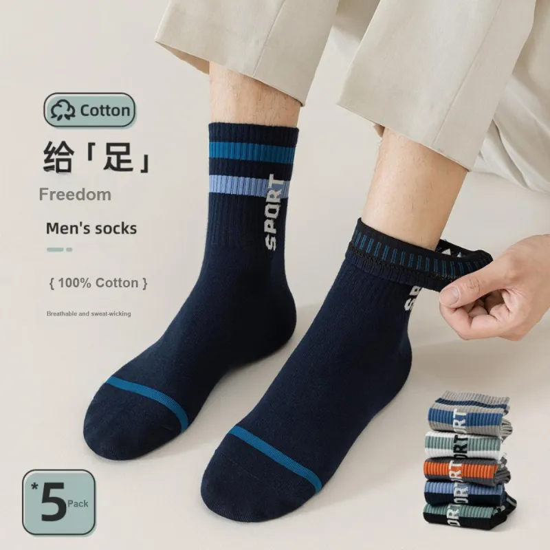 Urban Beauty Mid Calf Socks Men's 5 Pack-2