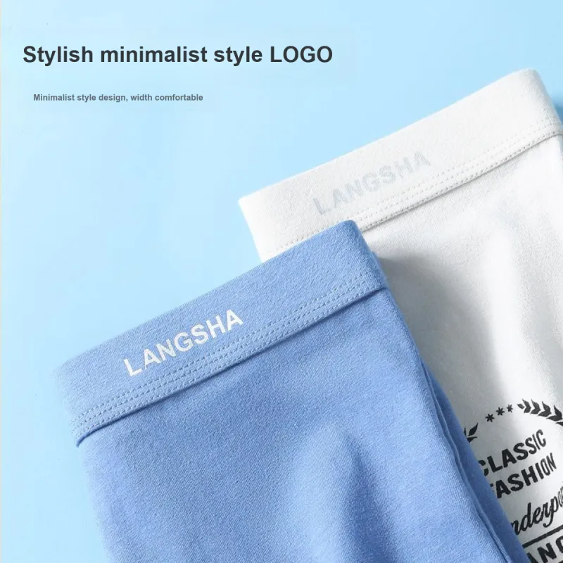 Lanza Men Underpants-3
