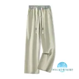 옐로우 머드