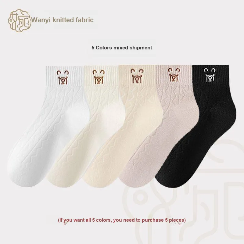 Gentle Welcome Ankle Socks Women's 5 Pack-5