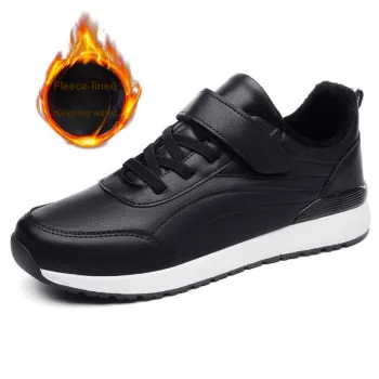 Medd Low Top Casual Shoes Unisex