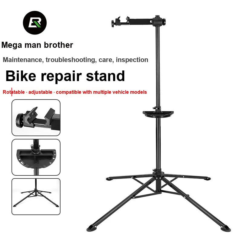 ROCBROS Riding Equipment-1