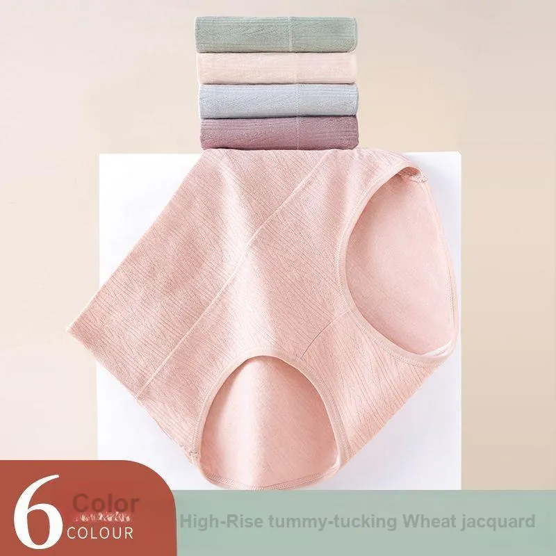 RED DRAGONFLY Cotton Panties Women's Combination Gift Box Set-7