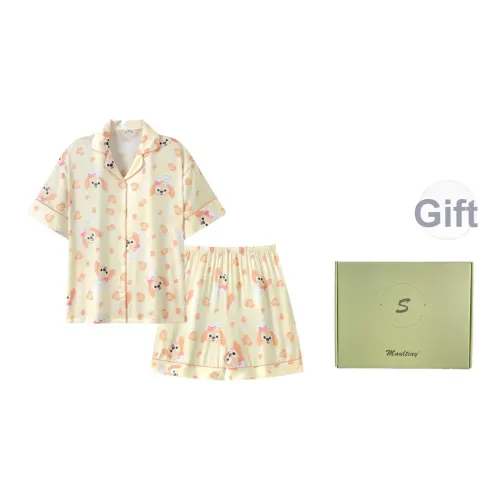 LEZIYUN Пижамы Подарочная коробка Лето Женские