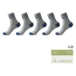 5 Pack (Light Gray)