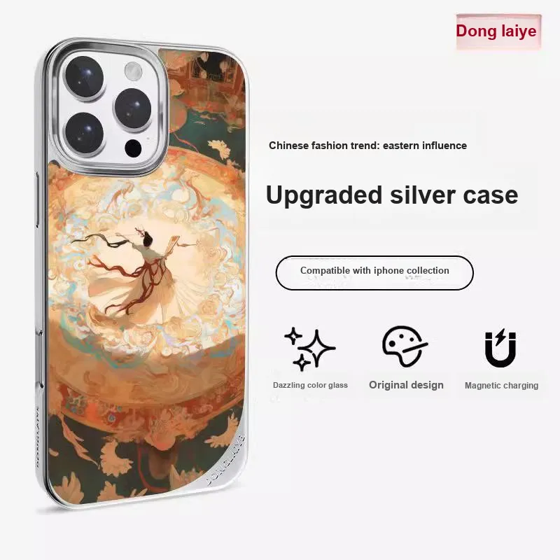 Donglaiye Phone Cases-16