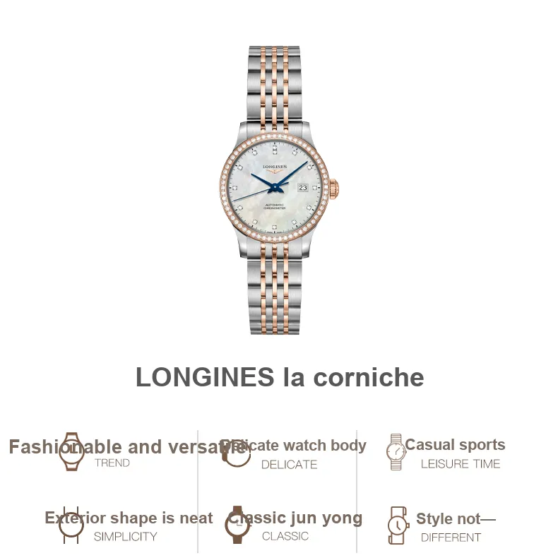 LONGINES Record Collection L2.321.5.89.7-3
