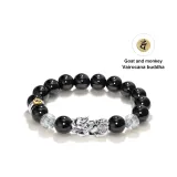 Premium Silver Pi Xiu[Vairocana Buddha-Goat and Monkey]