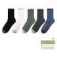 5 Pack[Black+White+Sage Green+Lead Gray+Sea Blue]