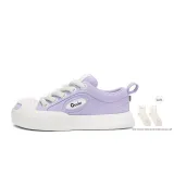 Purple (Taro Milk Cap)